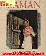 Gaman 1979